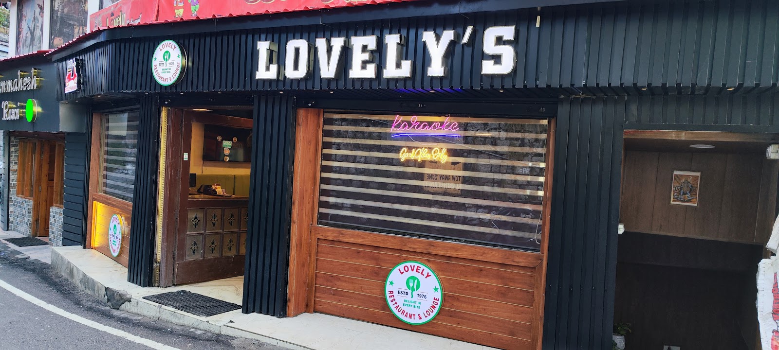 Lovely Restaurant