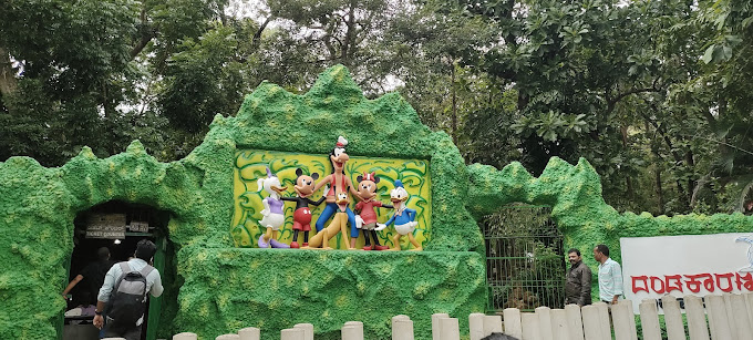 Dandakaranya Park Dandeli (Disney Park)