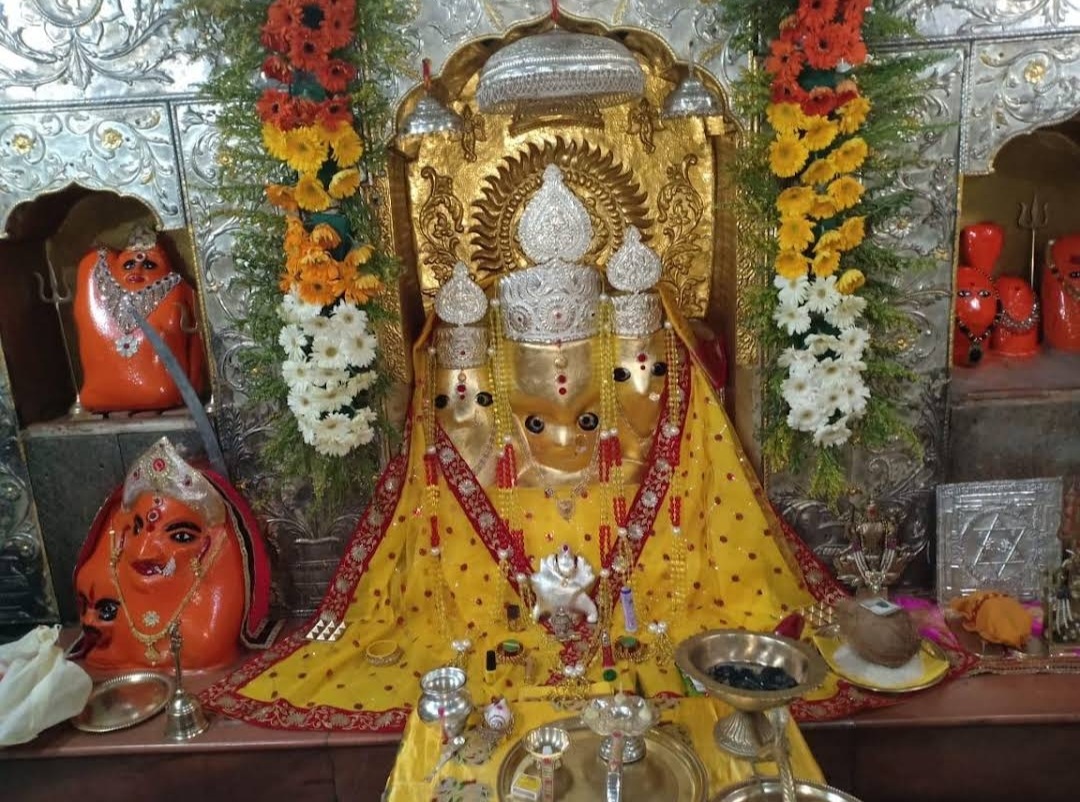 Shri Pitambara Peeth
