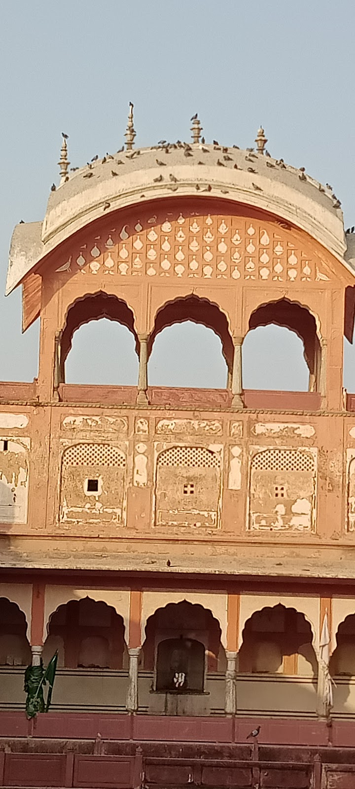 Bhandarej