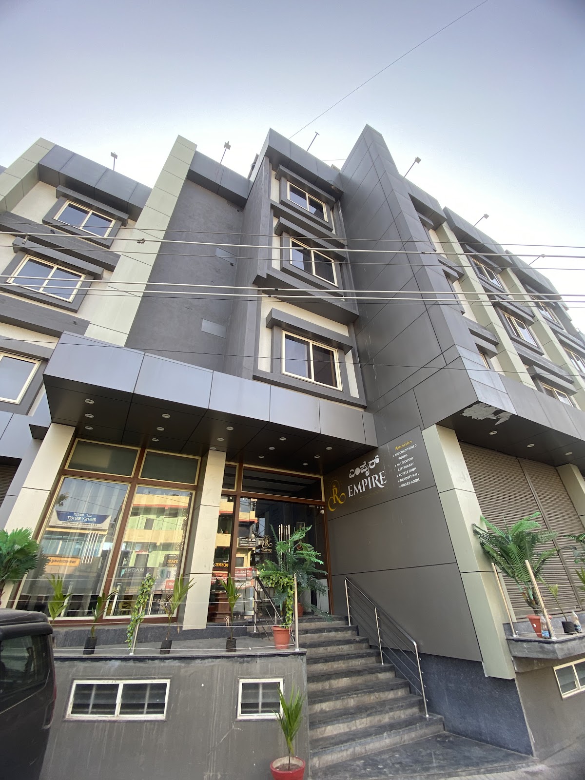 Hotel Davanagere