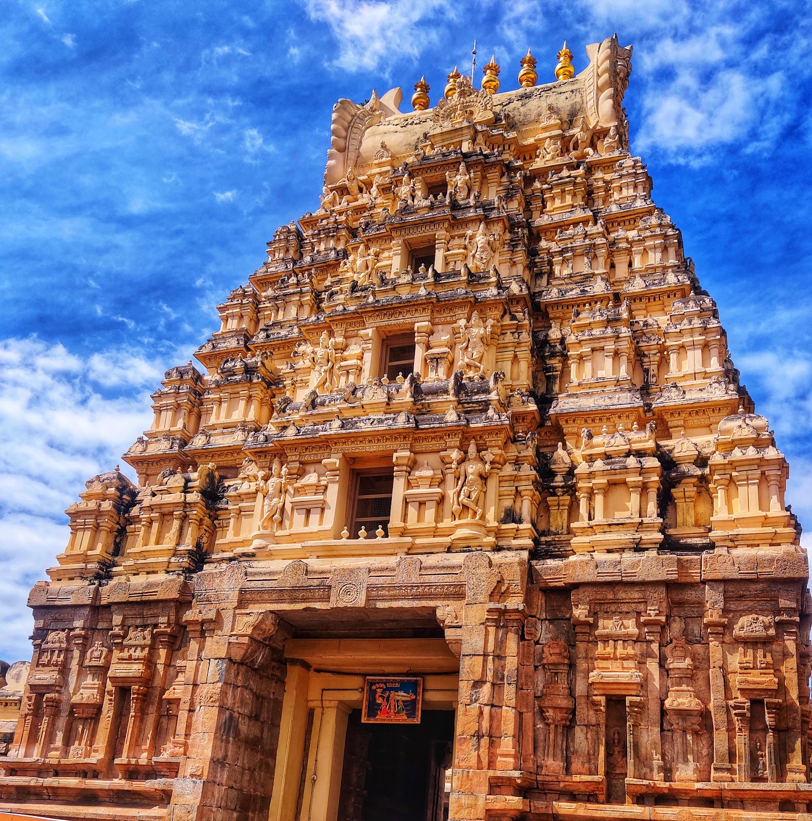 Sri Ranganathaswamy Temple