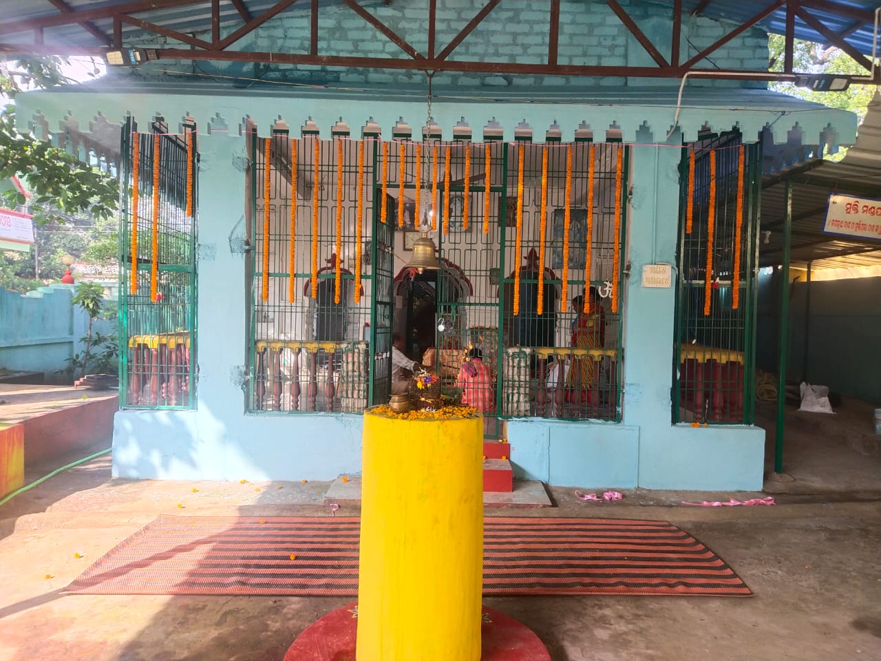 Radha Krishna Temple