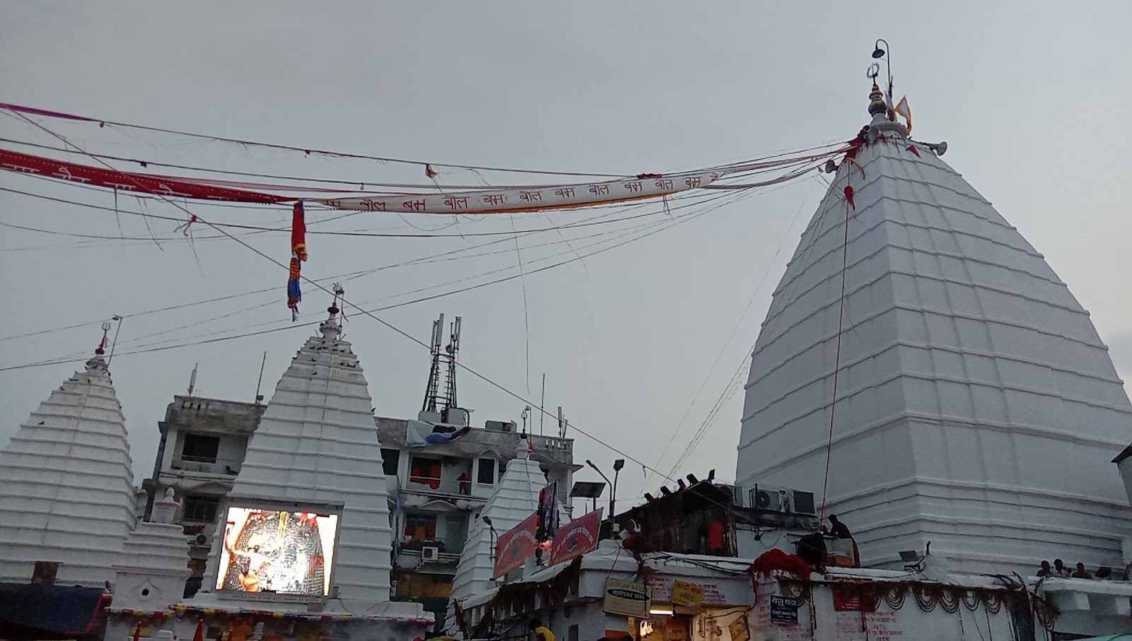 Hotel Madhumala International