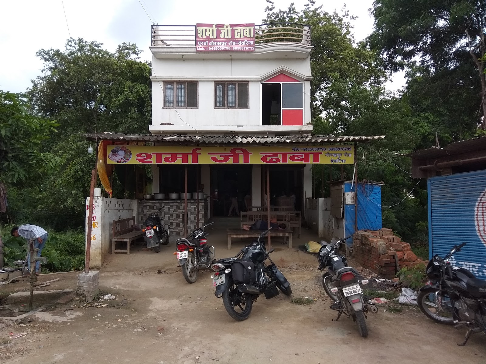 Sharma Ji Dhaba