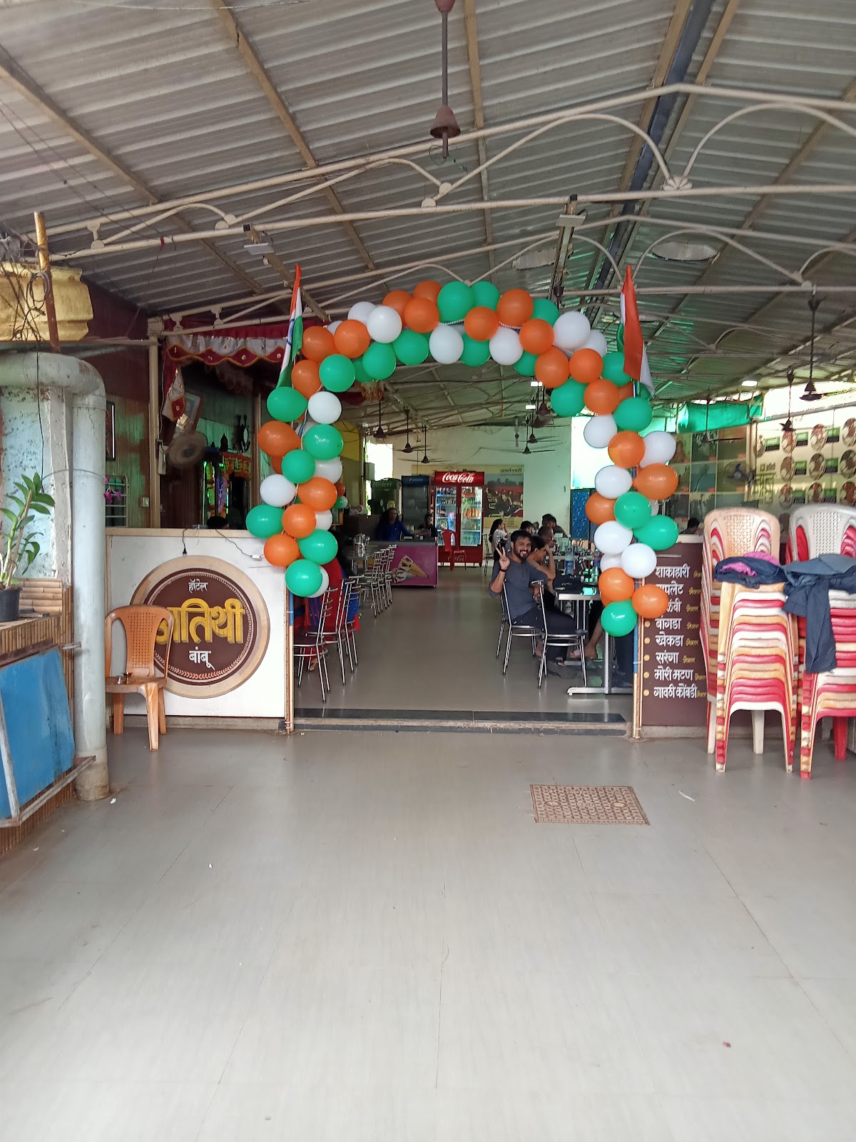 Hotel Atithi Bamboo