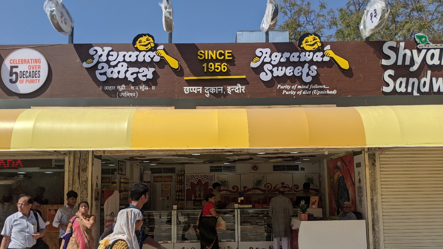 AGRAWAL SWEETS
