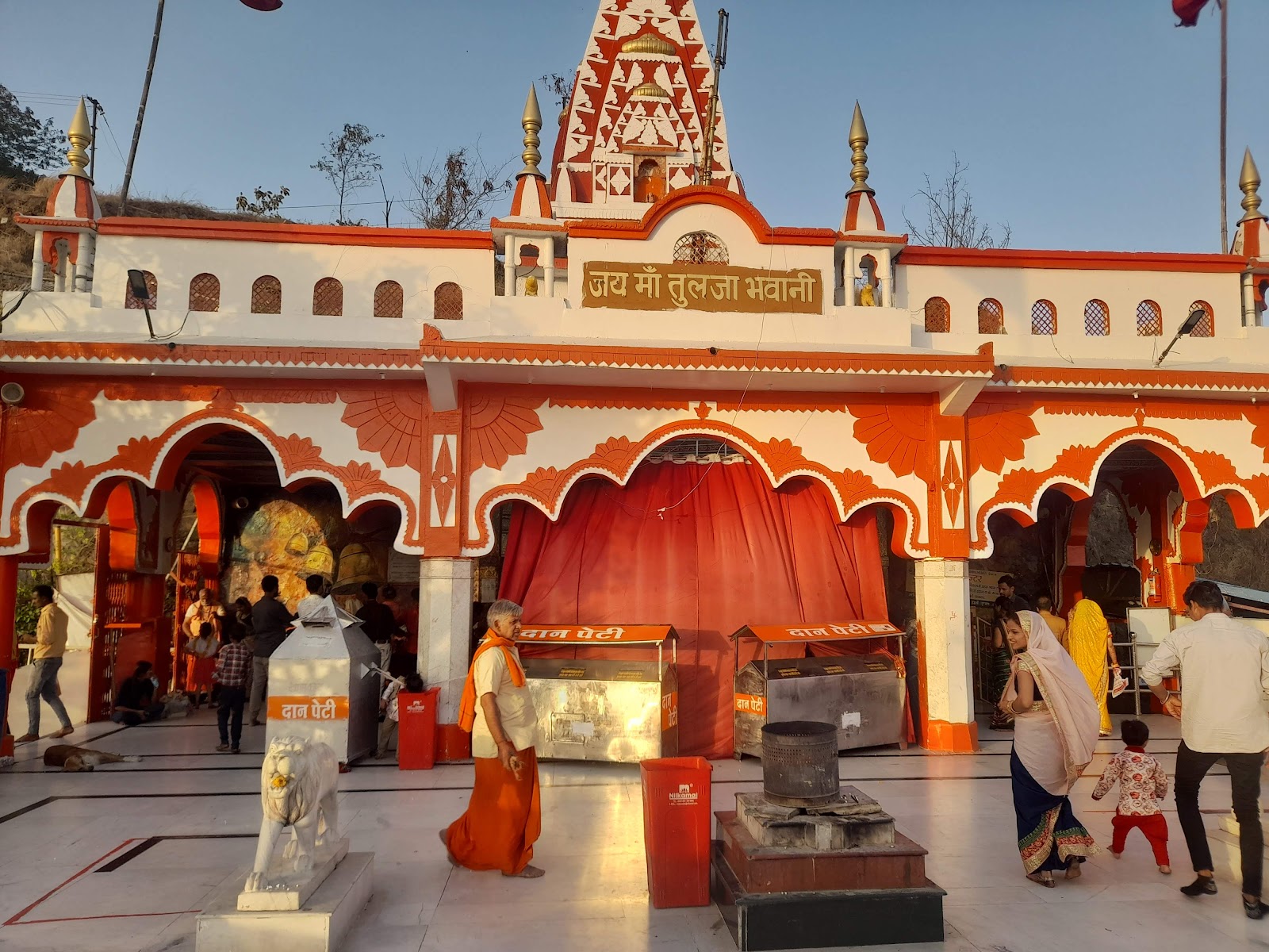 Maa Chamunda Tekri