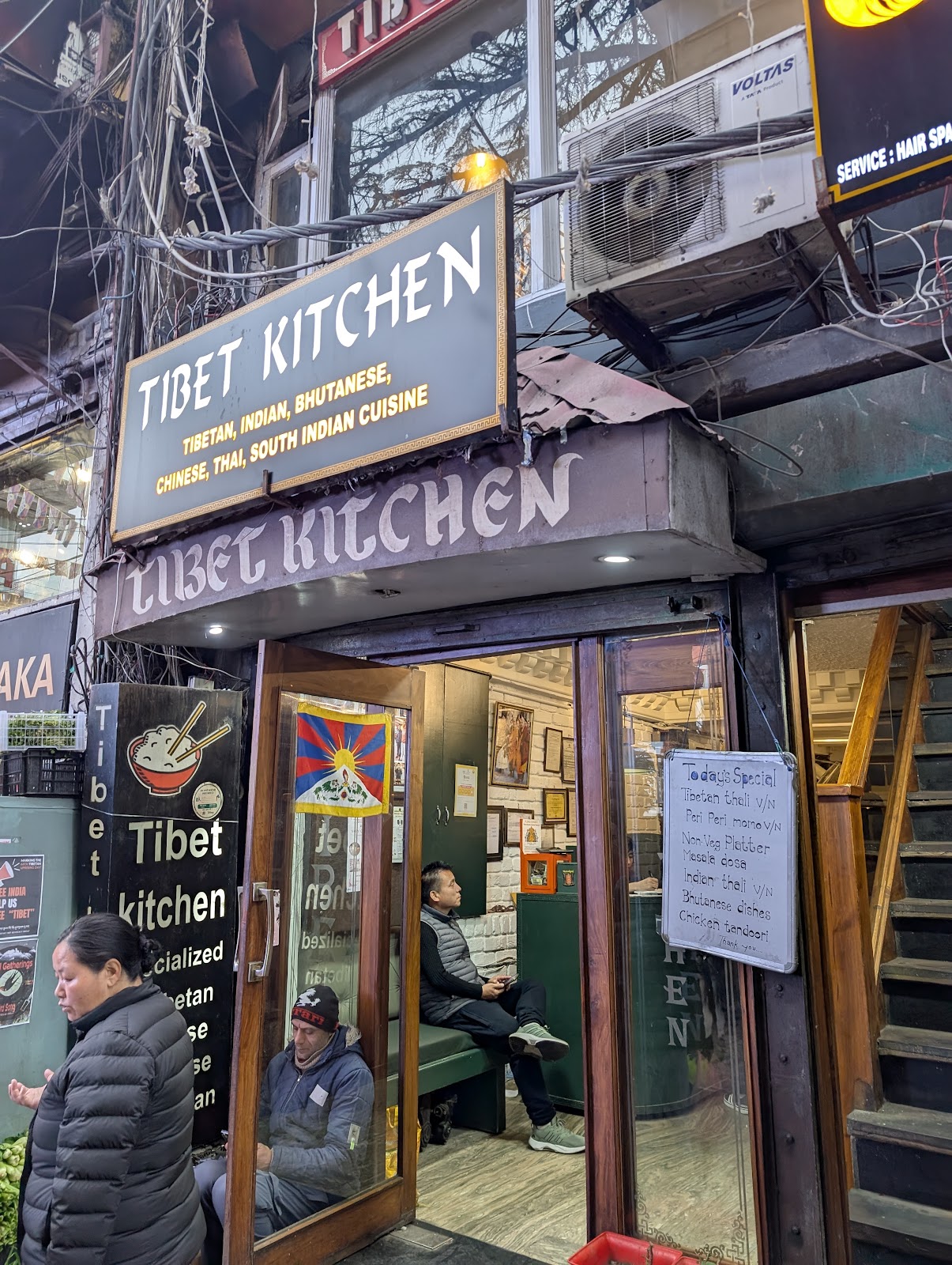 Tibet Kitchen