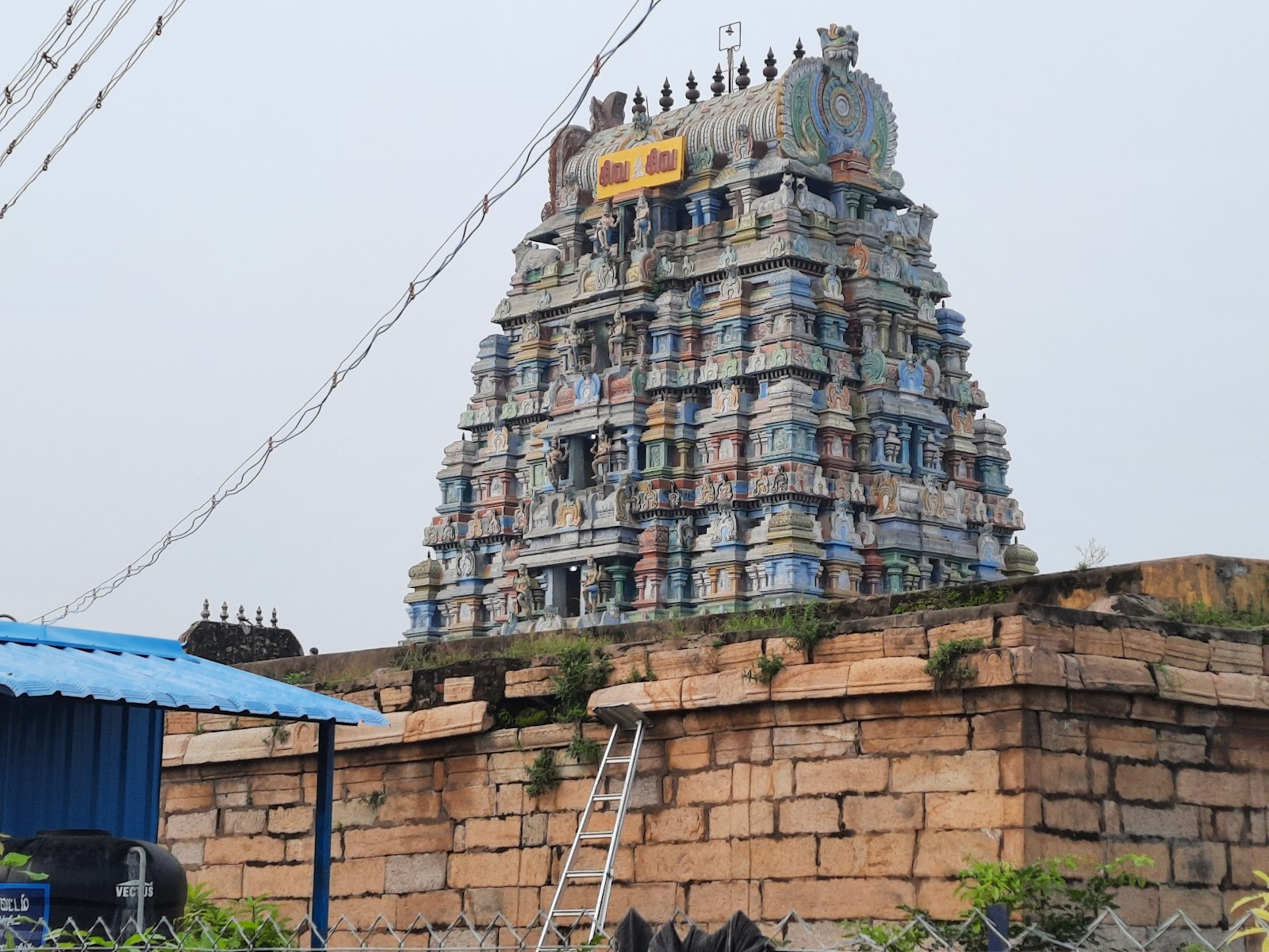 Tirupathur
