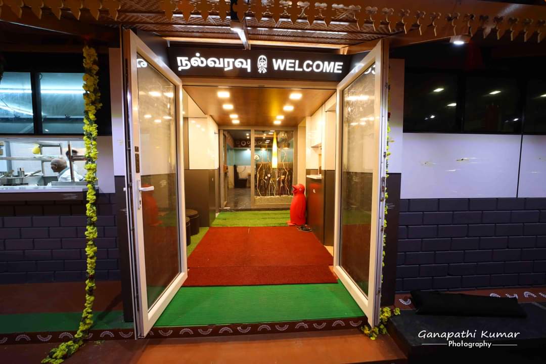 Annapurna Restaurant
