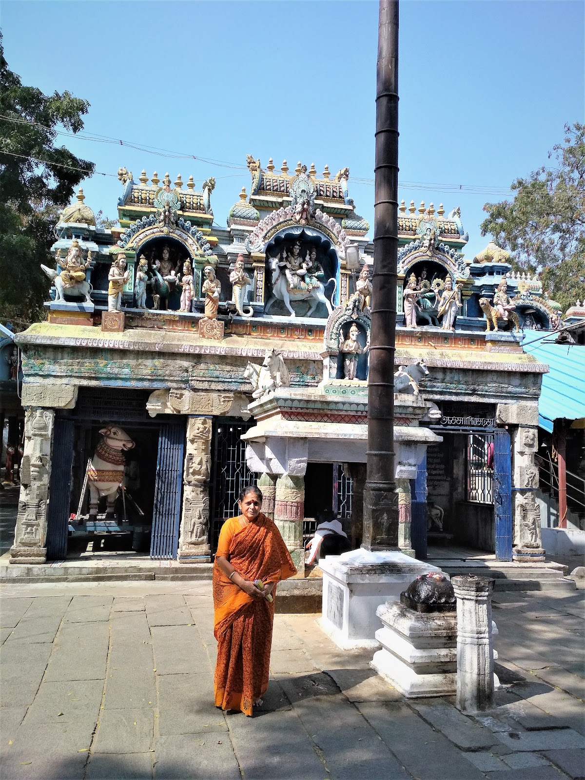 Kottai Kovil
