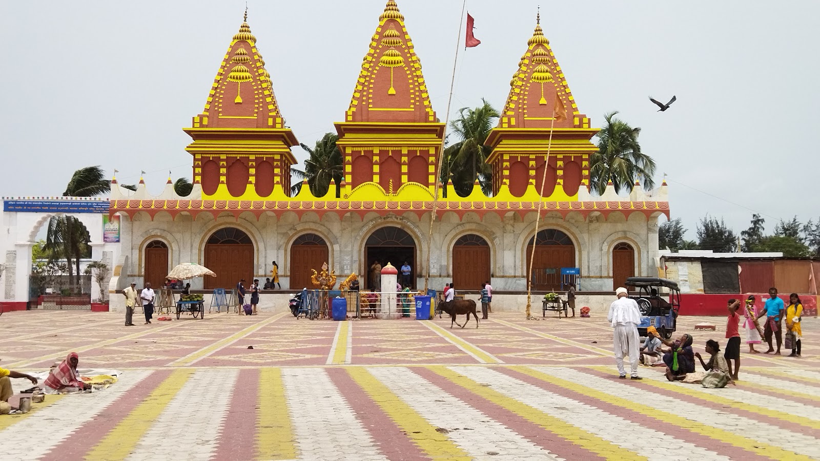 Sagar Island