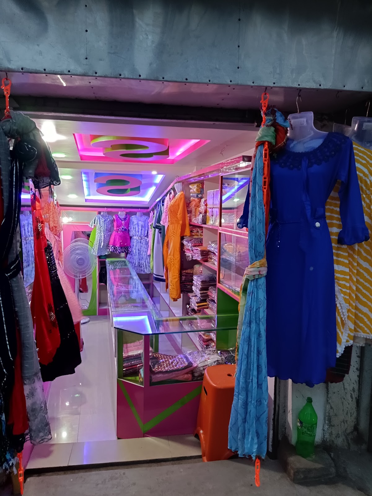 Prafulla Jewellers