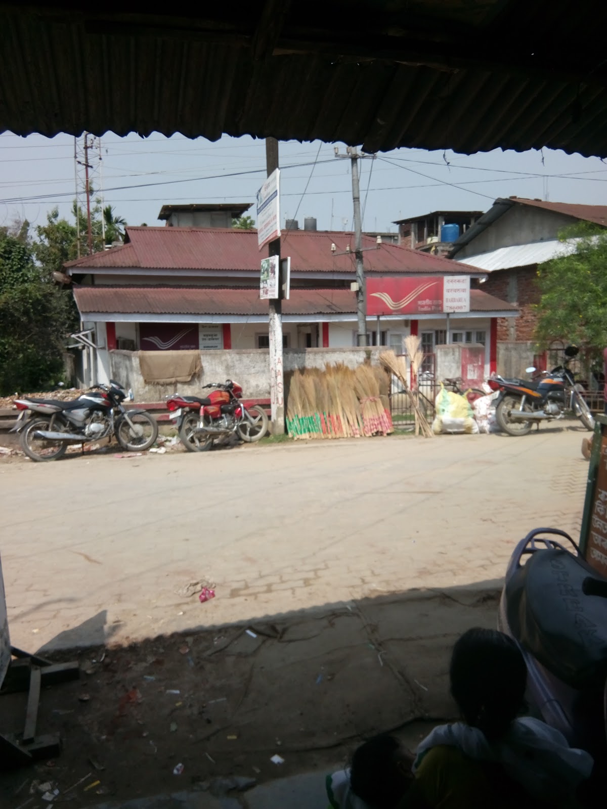 Barbarua Post Office