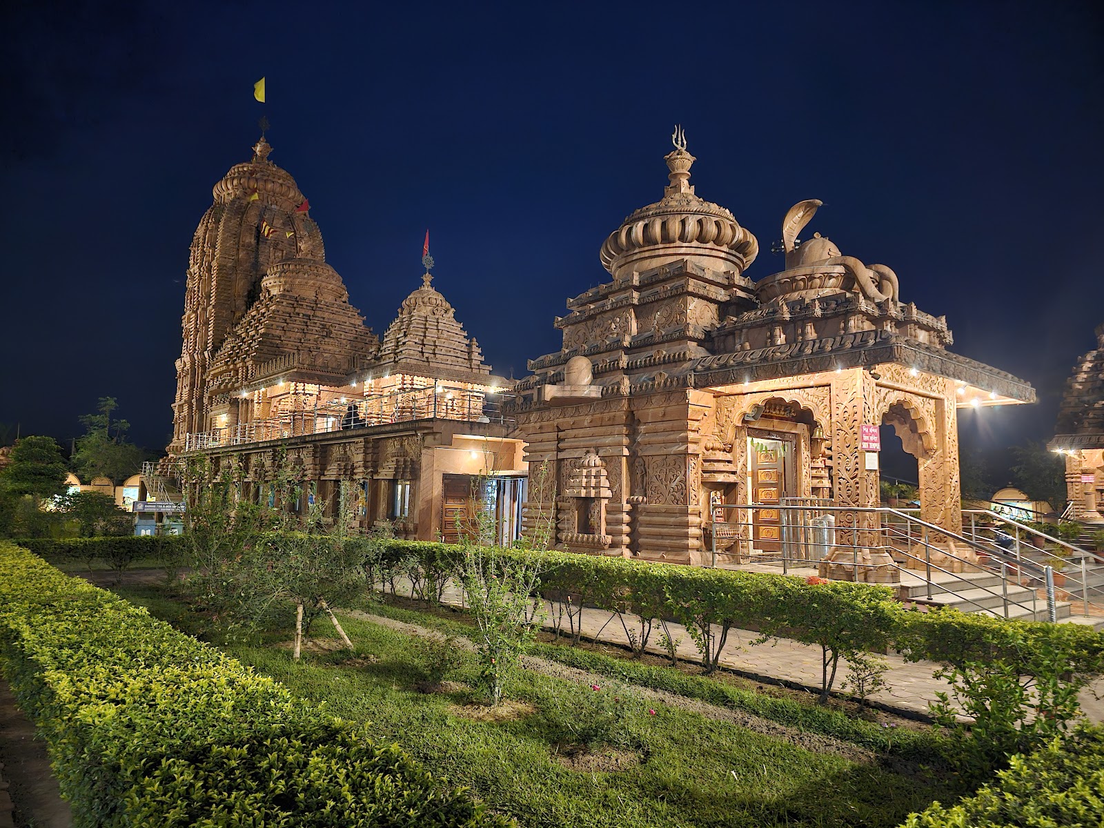 Sri Jagannath Temple Dibrugarh