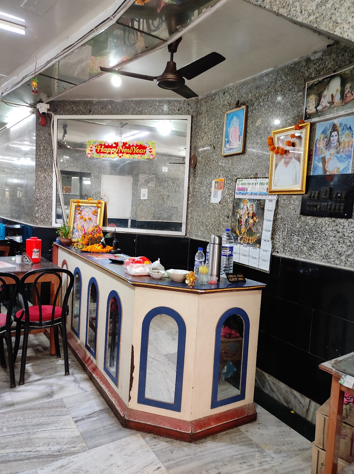 Purbasha Hotel & Restaurant