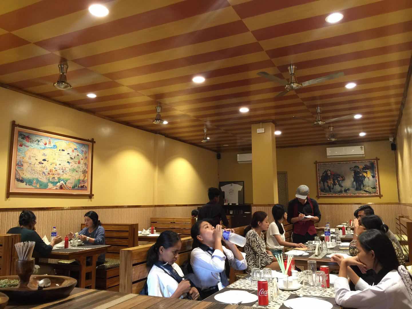 KK Restaurant ..