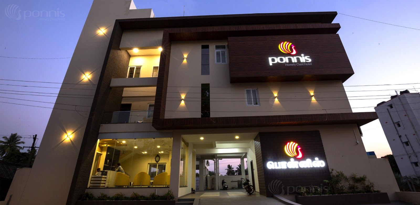 Ponnis Hotel.