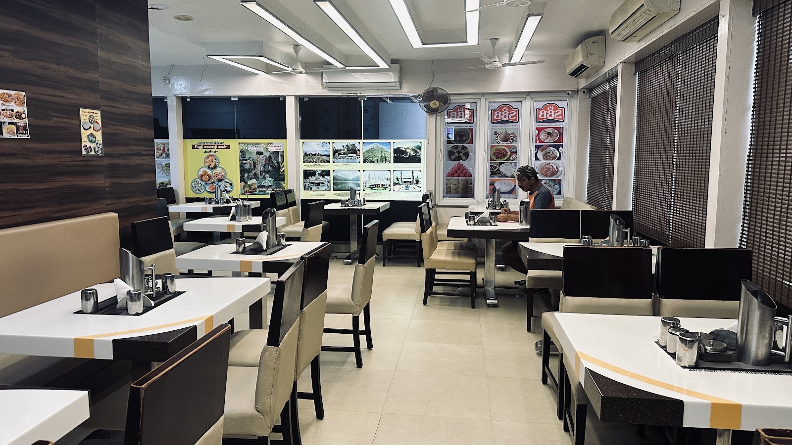 Sree Baalaaji Bhavan