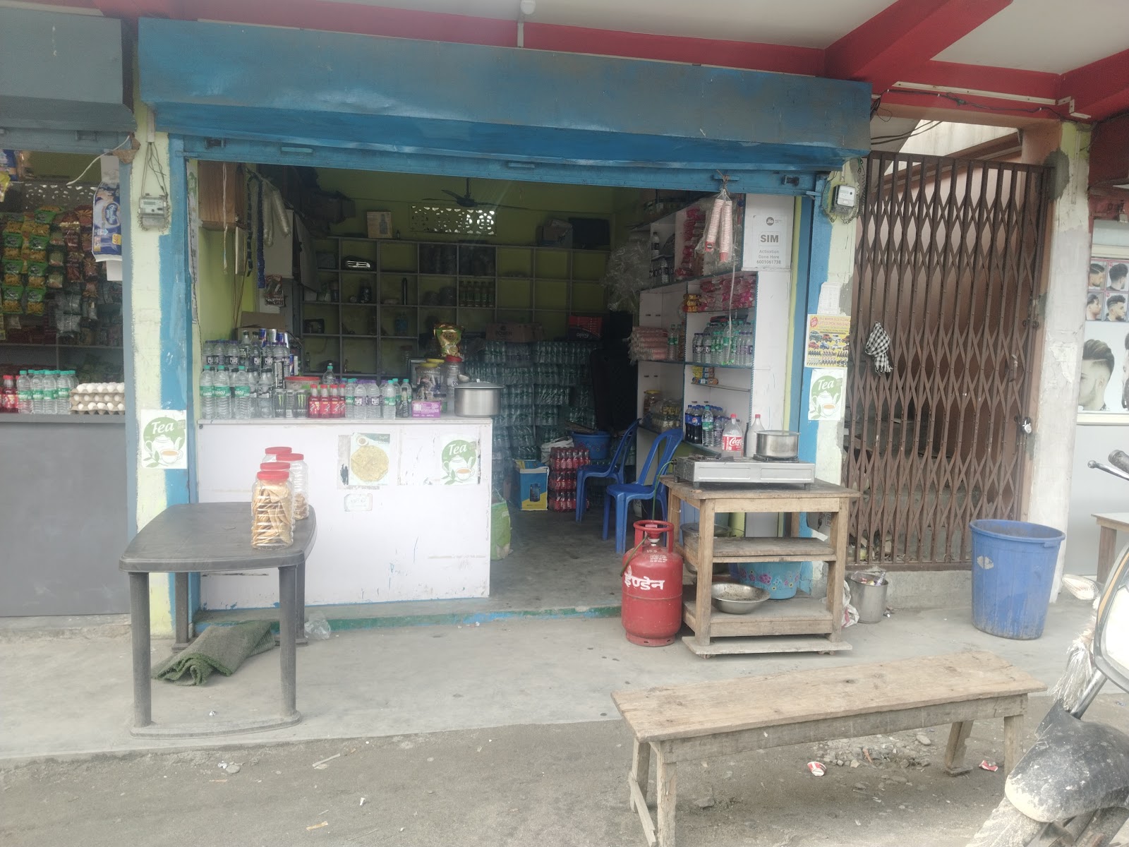 ROING TEA STALL
