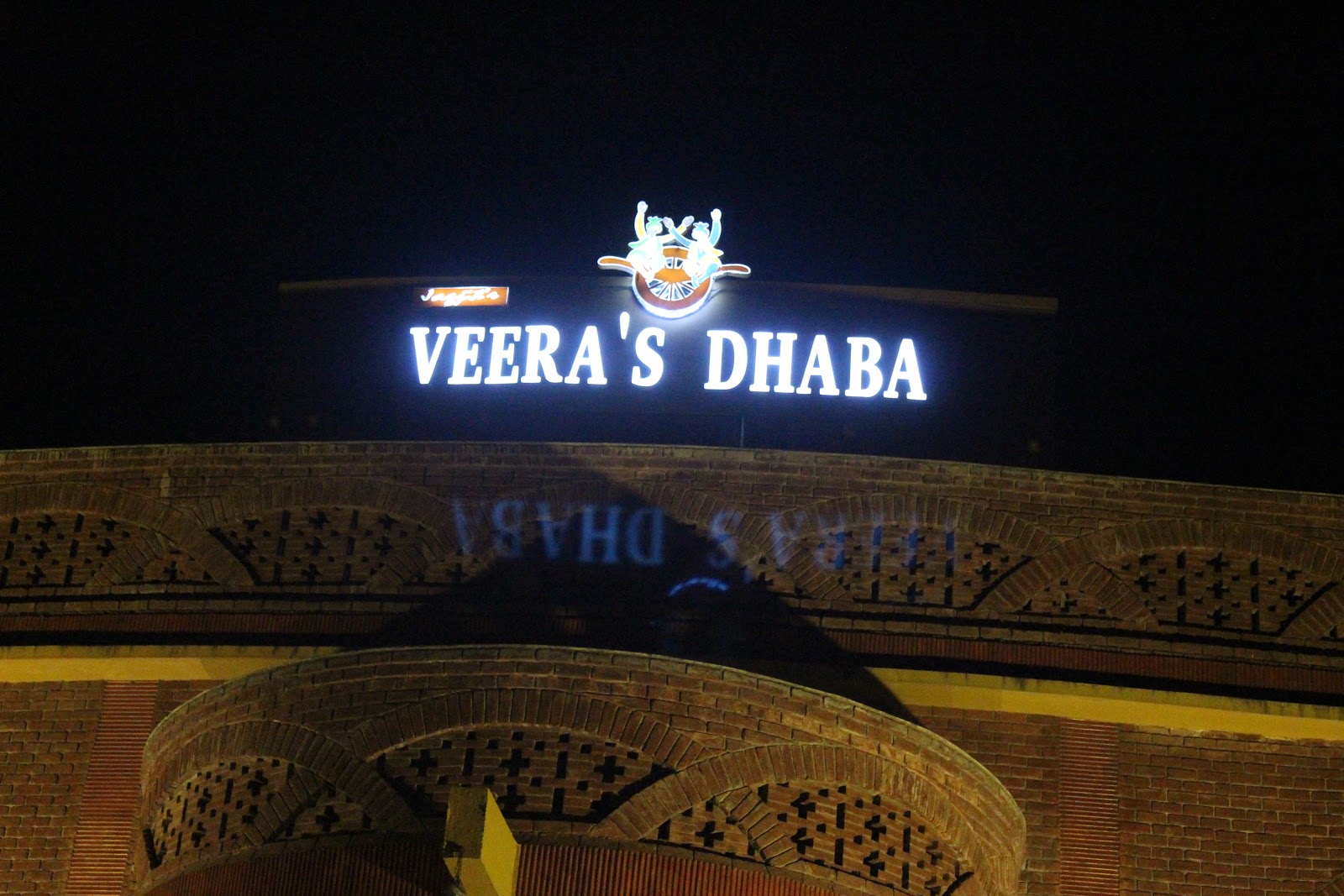 Jagjits Veera Dhabha