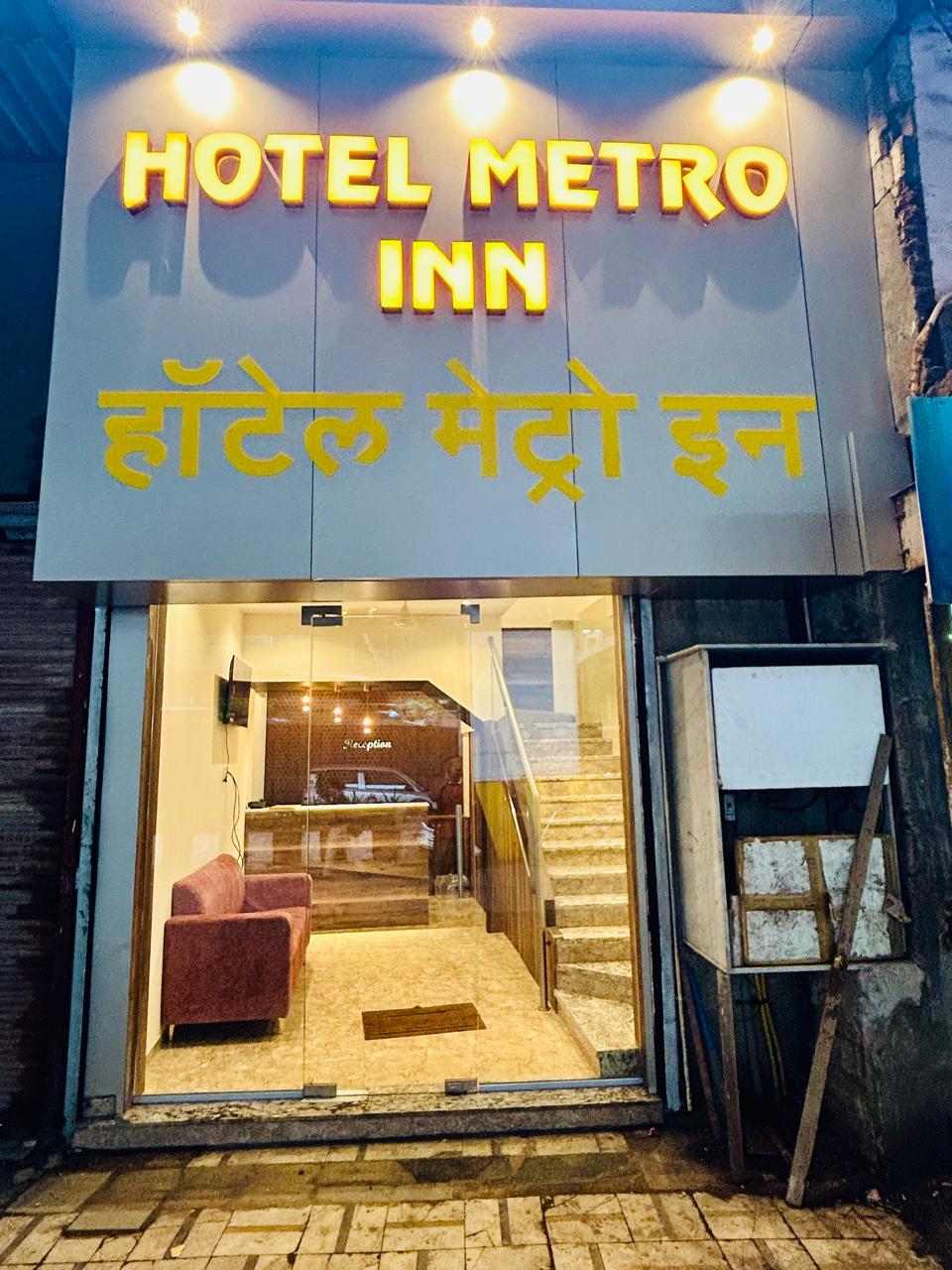 HOTEL METRO INN