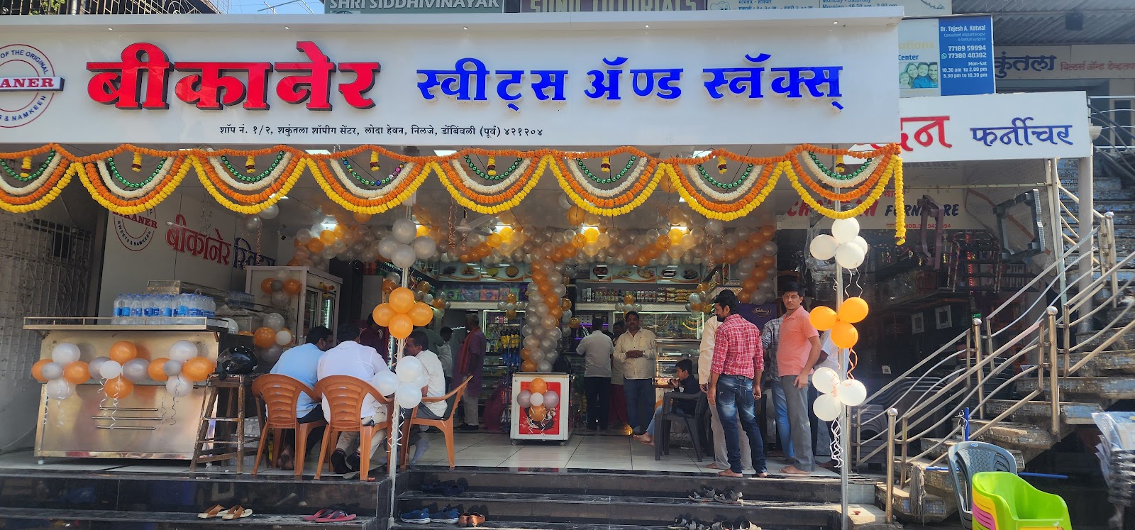Bikaner Sweets And Snacks