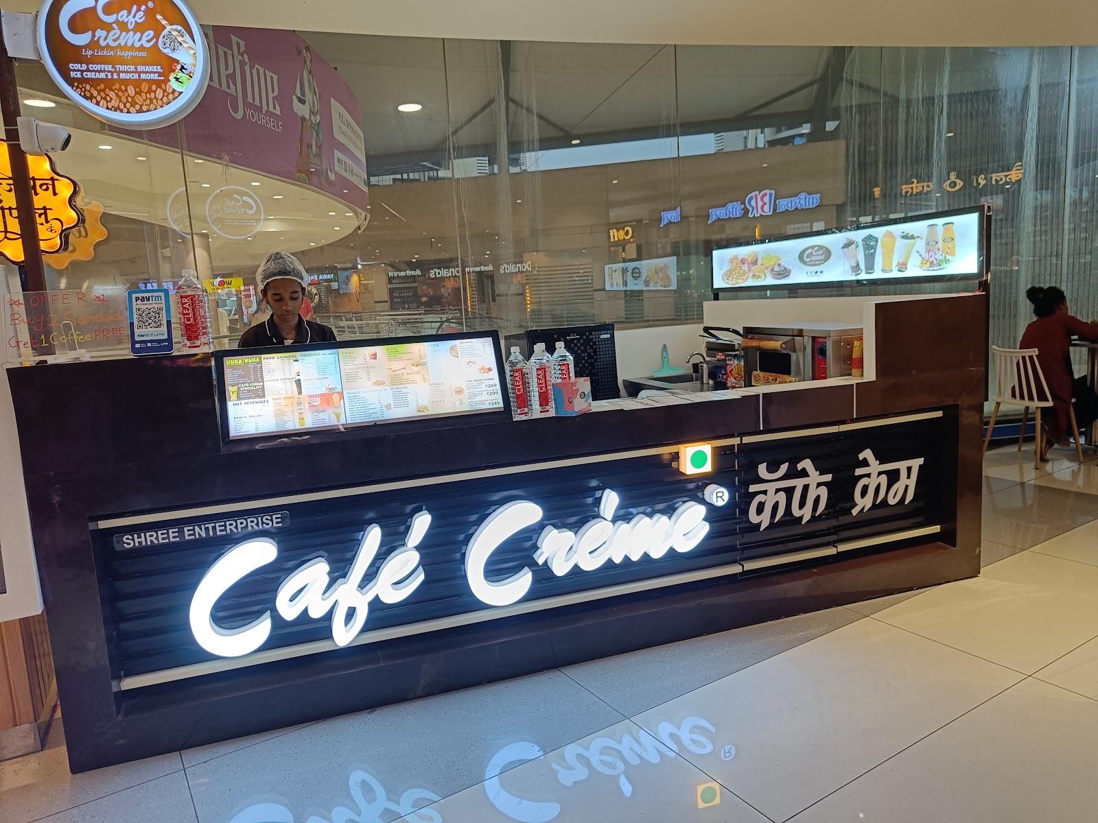 Cafe Creme Kalyan Metro Junction Mall