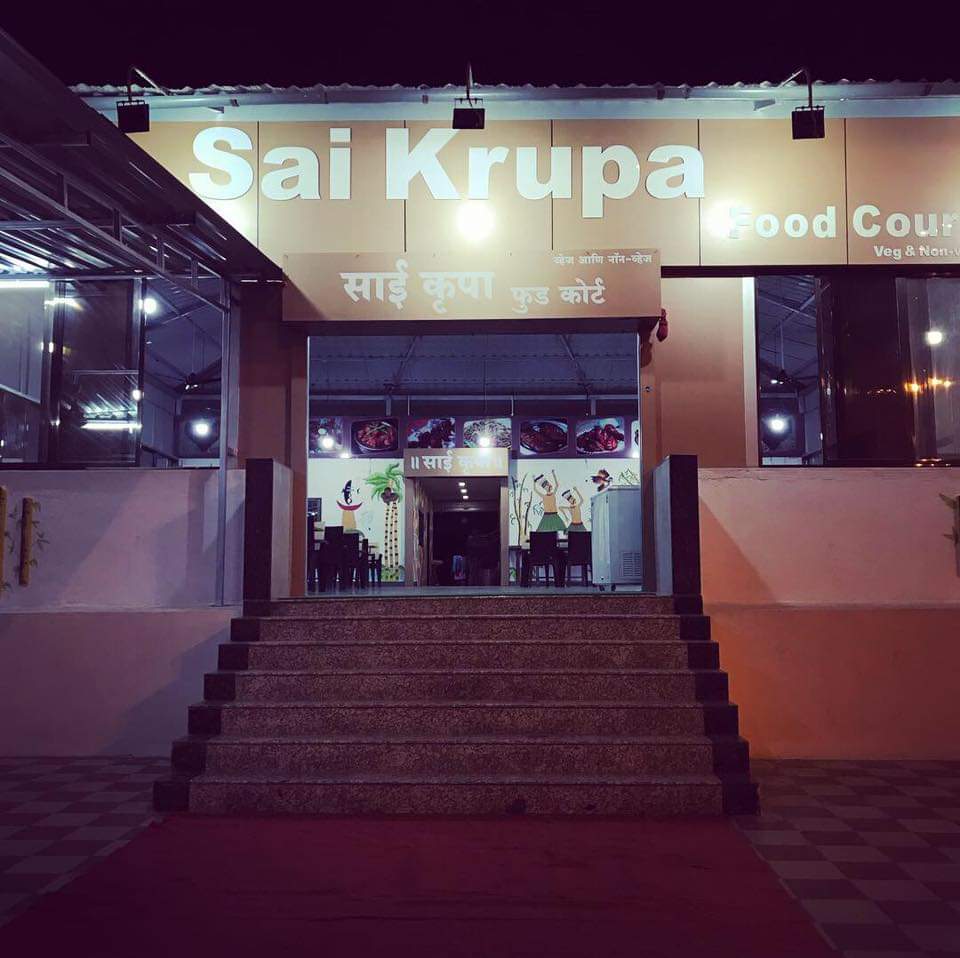 Sai Krupa Food Court