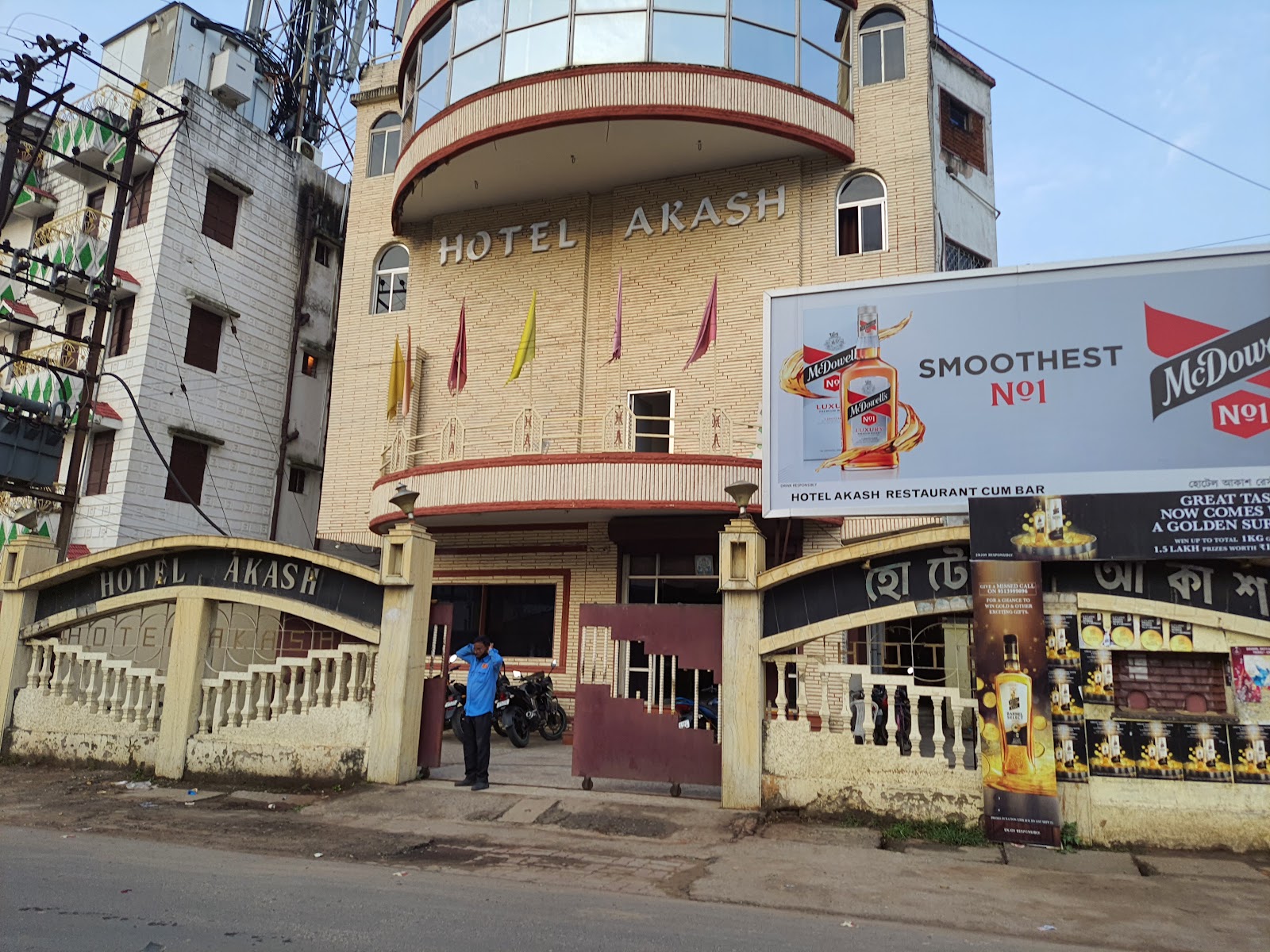 Hotel Akash