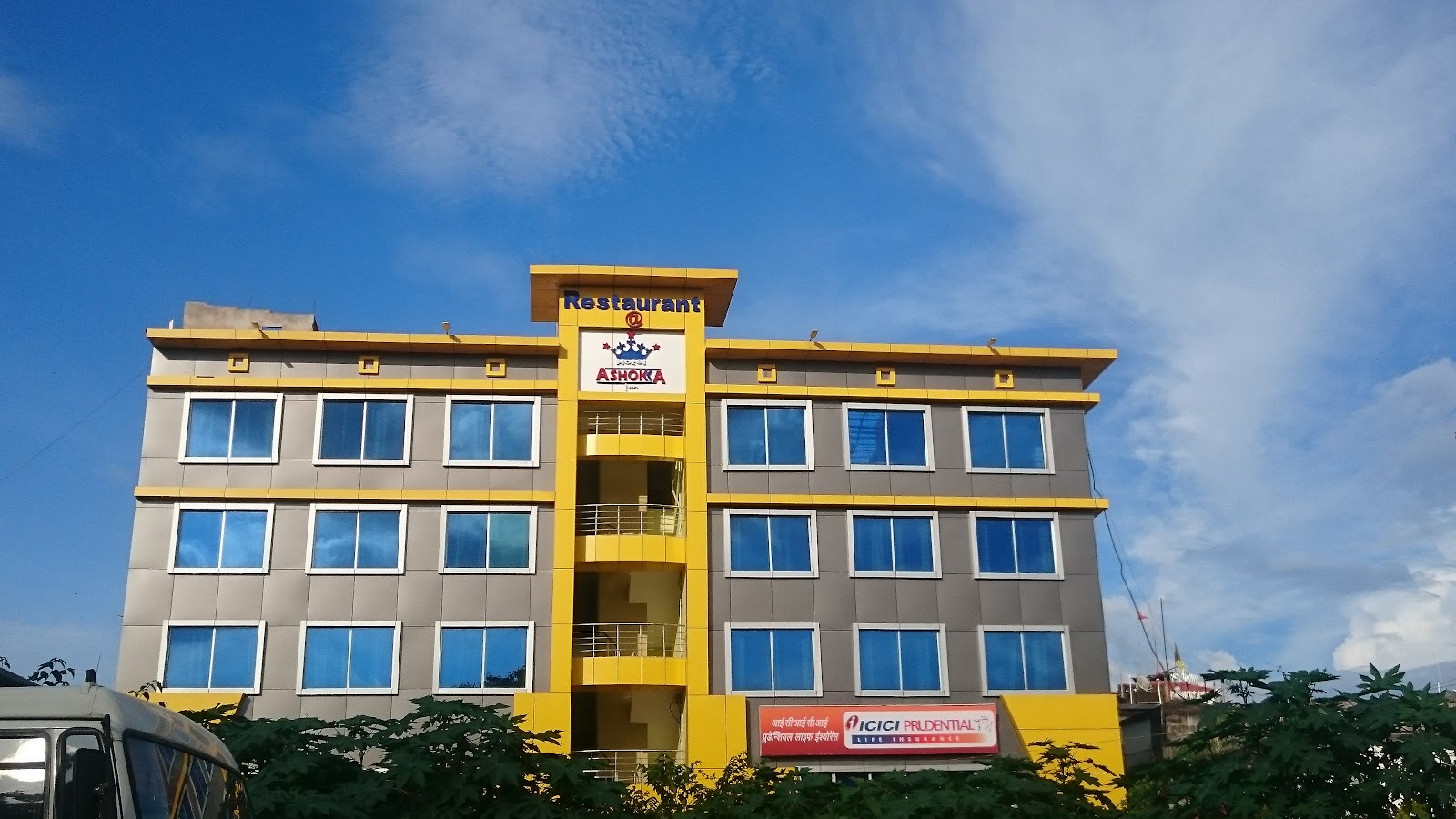 Hotel Ashoka Inn