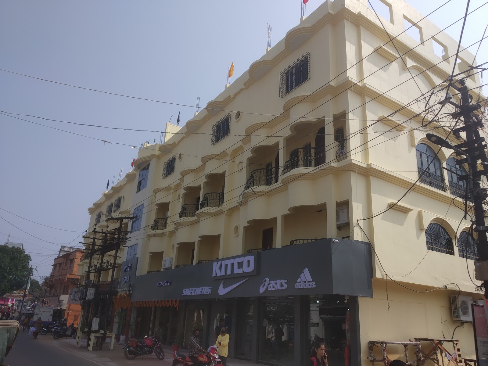 Sona Hotel