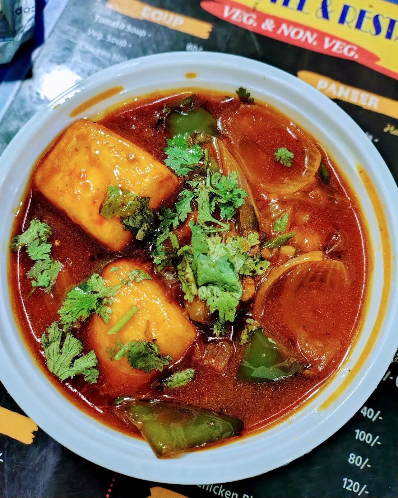 MAA Tara Hotel and Restaurant