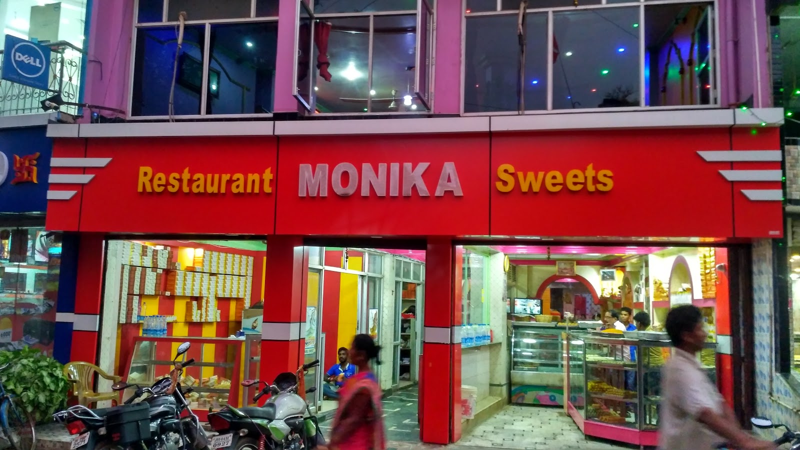 Monika Sweet