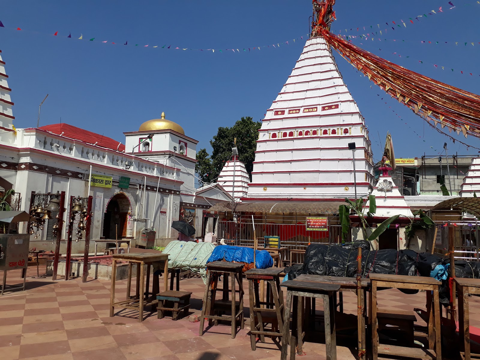 Basukinath Mandir