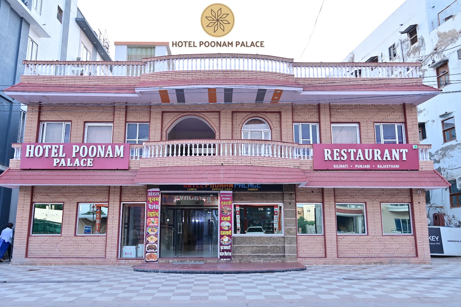 Hotel Poonam Palace