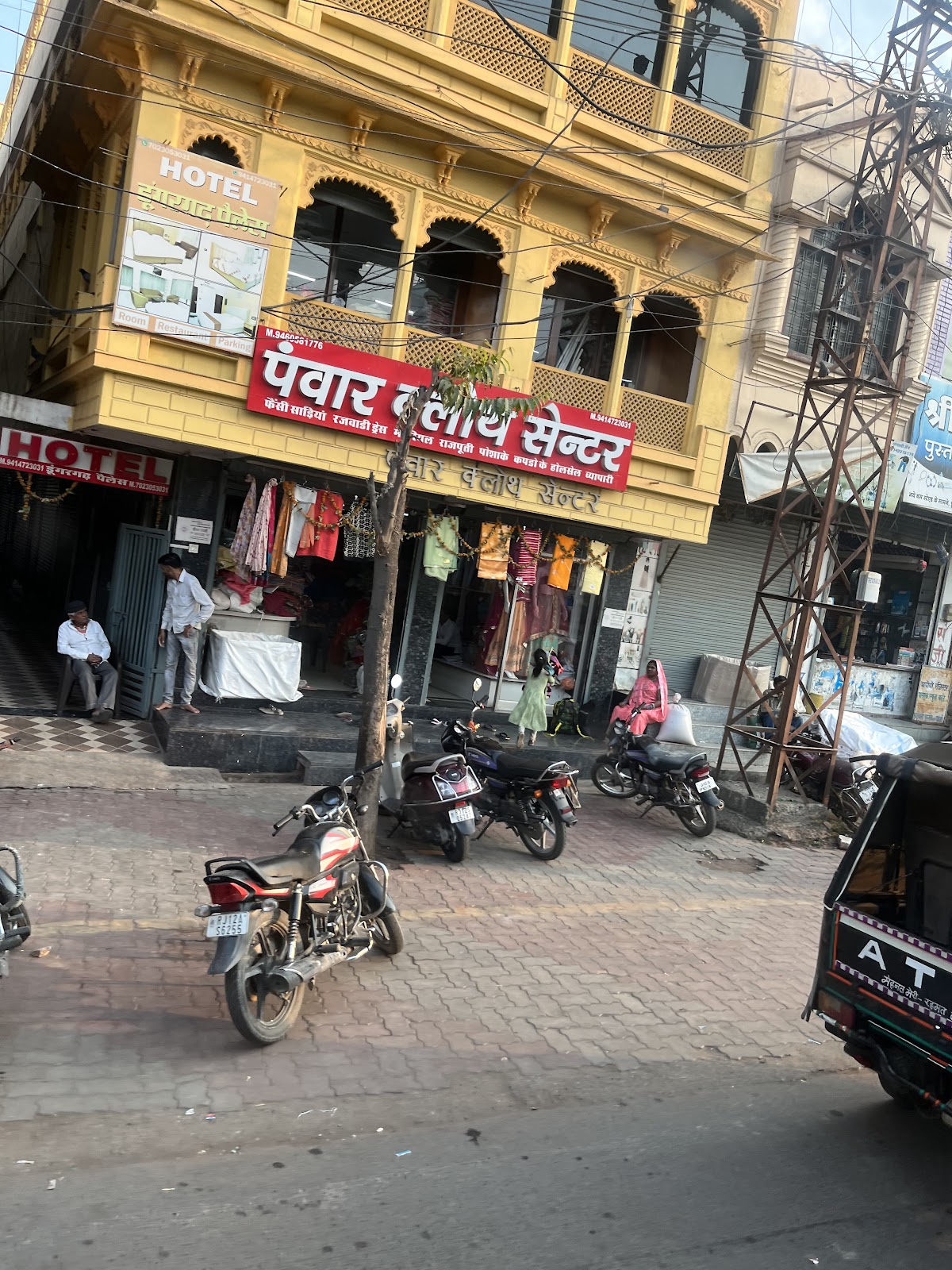Hotel Dungarpur Palace