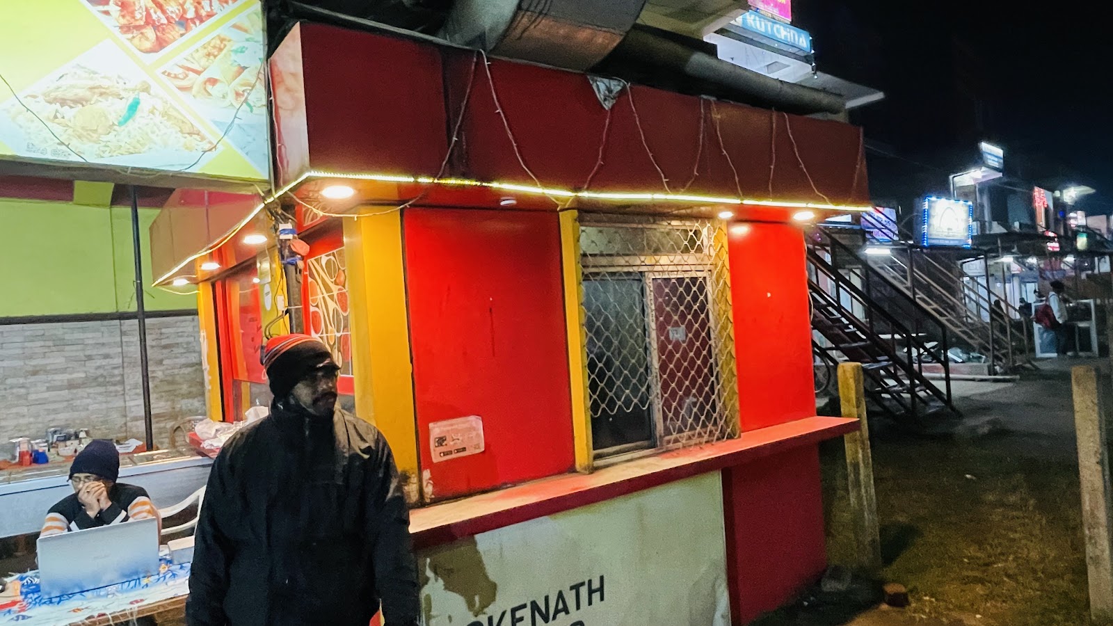 Ahaar Restaurant