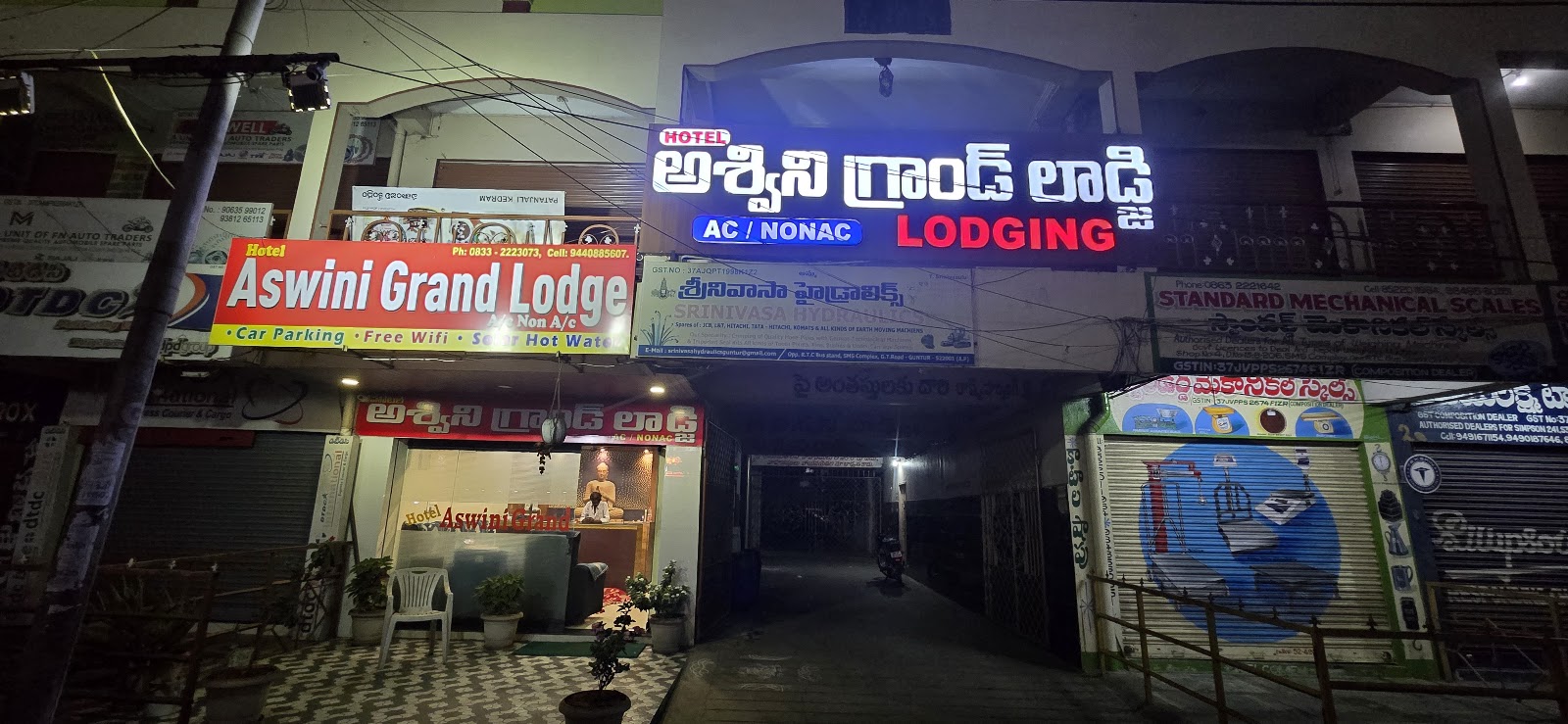 Ashwani Grand Lodge