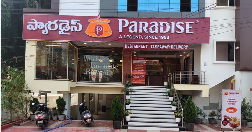 Paradise Biryani | Eluru