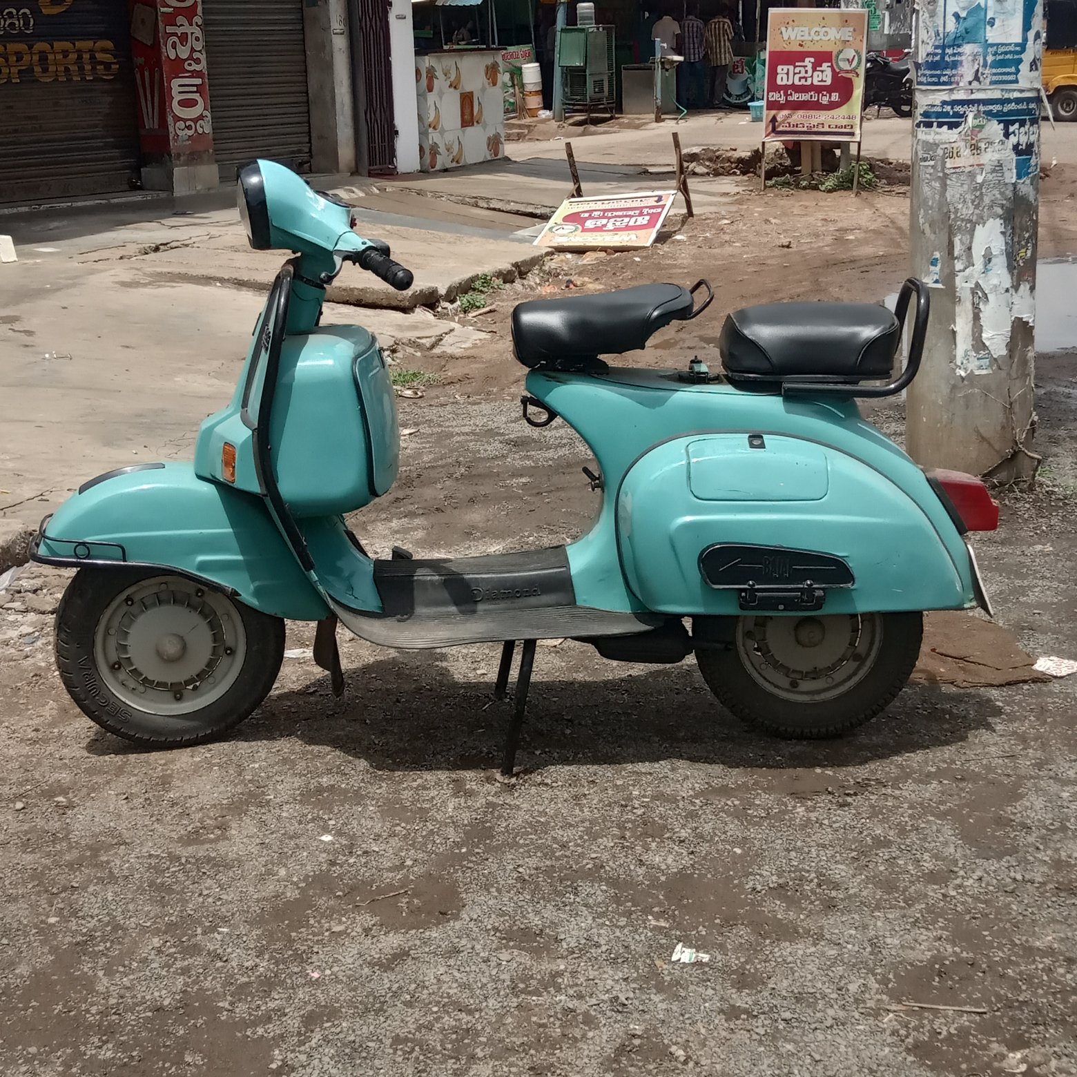 Raja's Green Bawarchi Family Restaurant