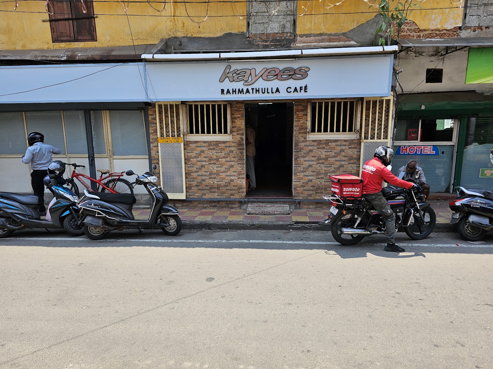Kayees Rahmathulla Cafe