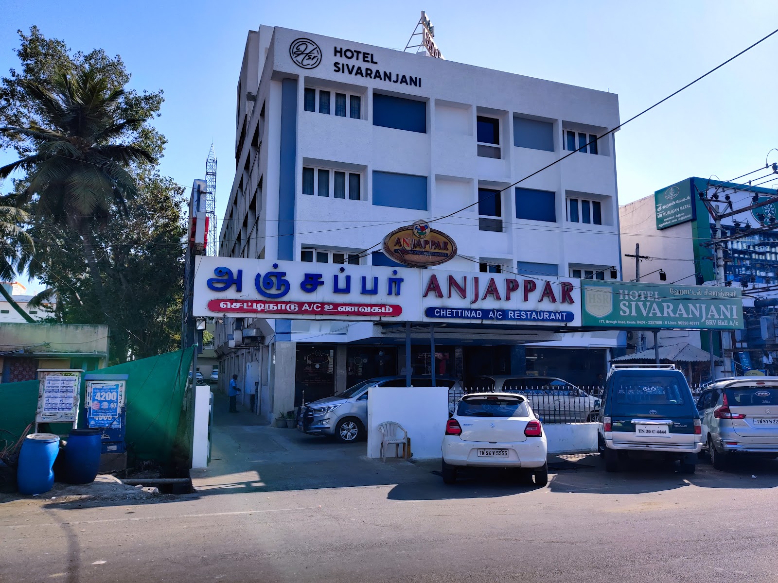 Anjappar Authentic Chettinad Restaurant