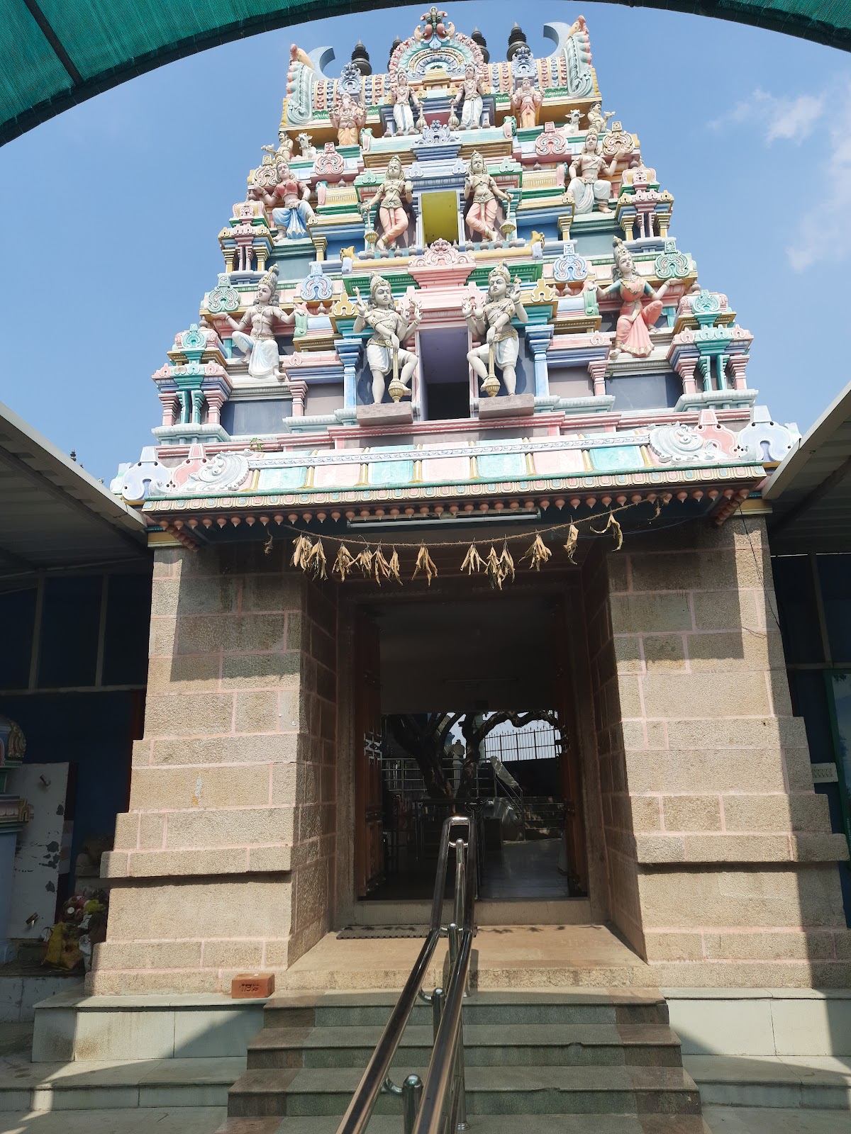 Arulmigu Nattatreeswarar Temple