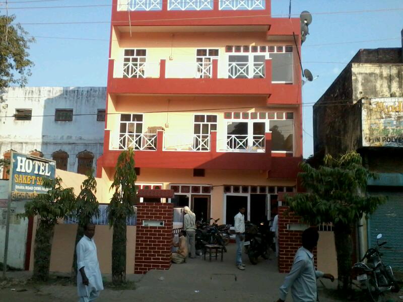 Hotel Saket Saryu