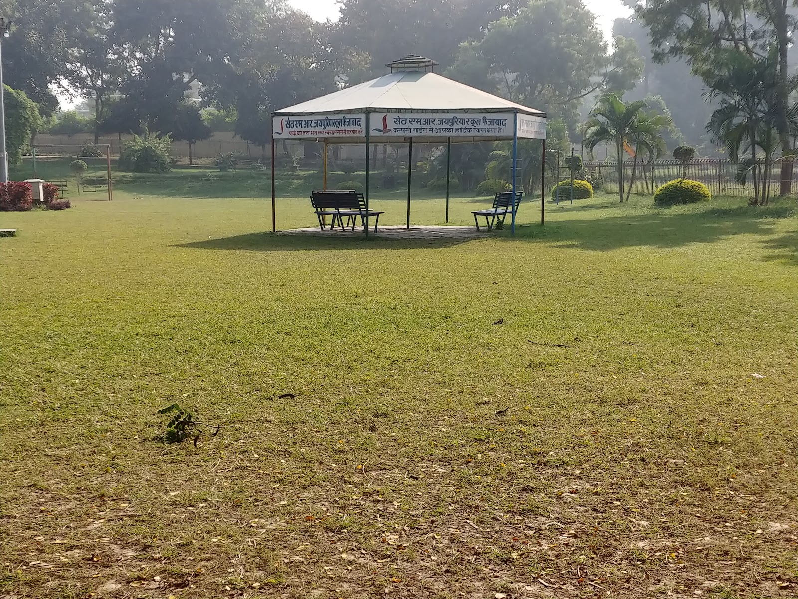 Company Garden