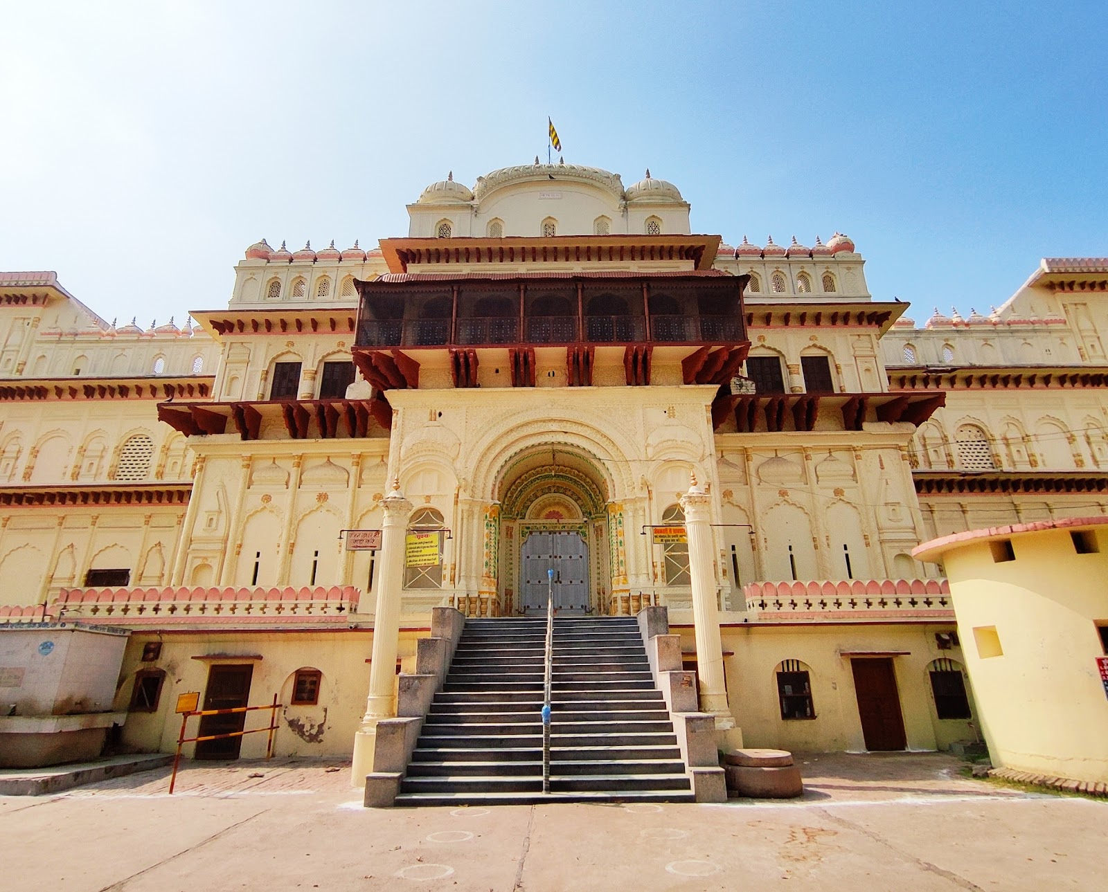 Kanak Bhawan