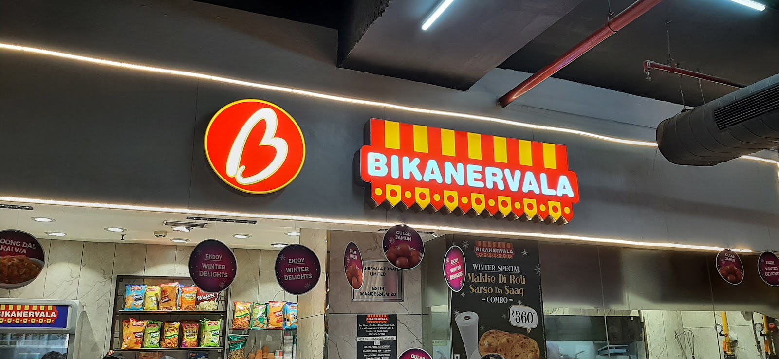 Bikanervala | Pebbles Mall Faridabad