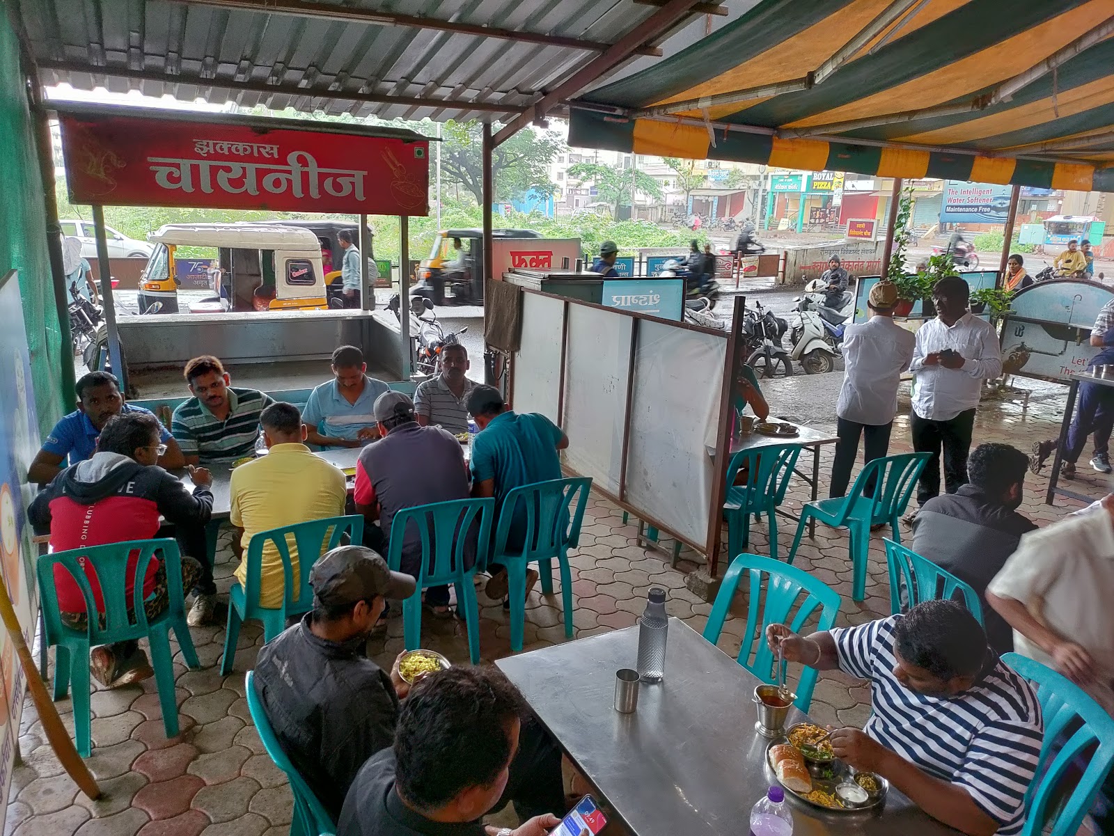 Ganesh misal